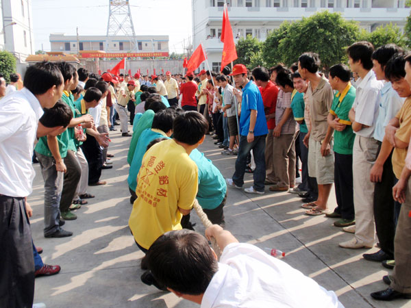 Contest of tug-of-war