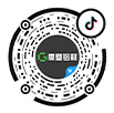 高登抖音二維碼
