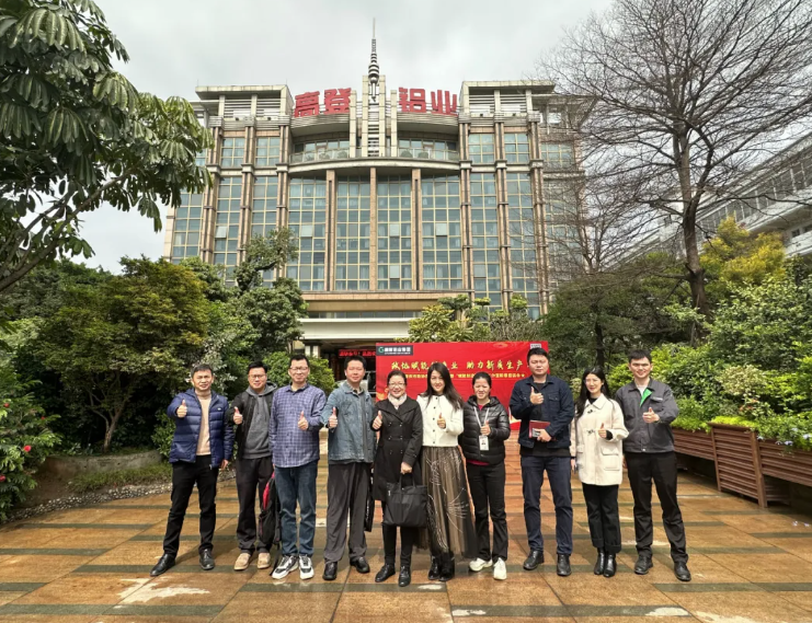 領導關懷 | 肇慶市場監(jiān)督局葉肖媚一行領導蒞臨高登參觀調研