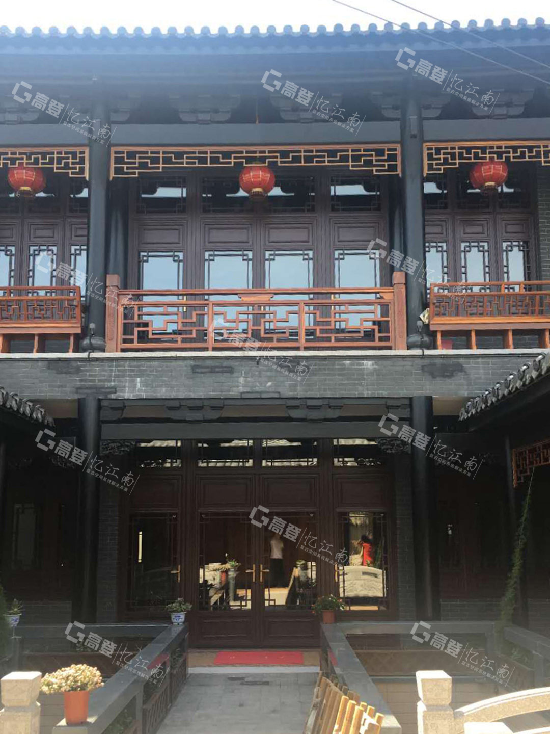 廈門四合院